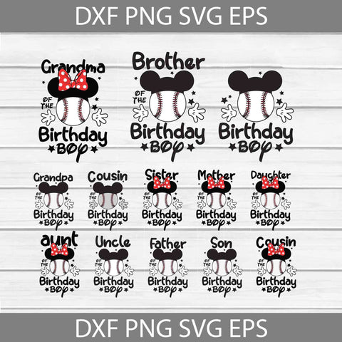 Bundle Family Birthday Boy Svg, Baseball Ears Svg, Daddy Svg, Mommy Svg, Grandma Svg, Grandpa Svg, Brother Svg, Birthday Boy Svg, Birthday Svg, Cricut File, Clipart, Svg, Png, Eps, Dxf